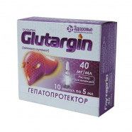 Купить Глутаргин 4% 5мл р-р д/ин N10 в Хабаровске